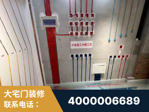 衡水-闭口合同0增项