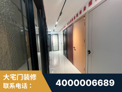 衡水-企业展示图